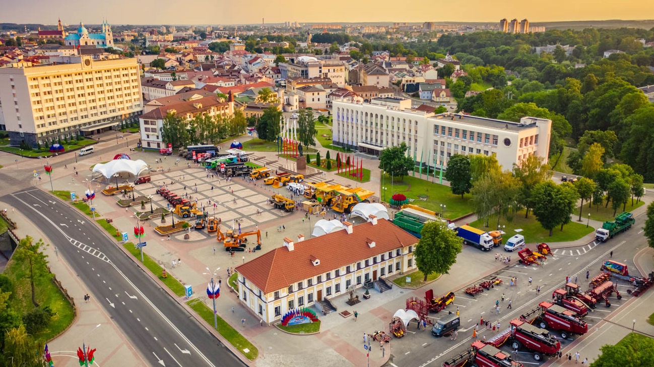 IX Форум регионов Беларуси и России IX Форум регионов Беларуси и России