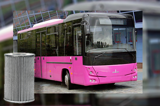 Фильтр для баков системы гидропривода автобусов МАЗ