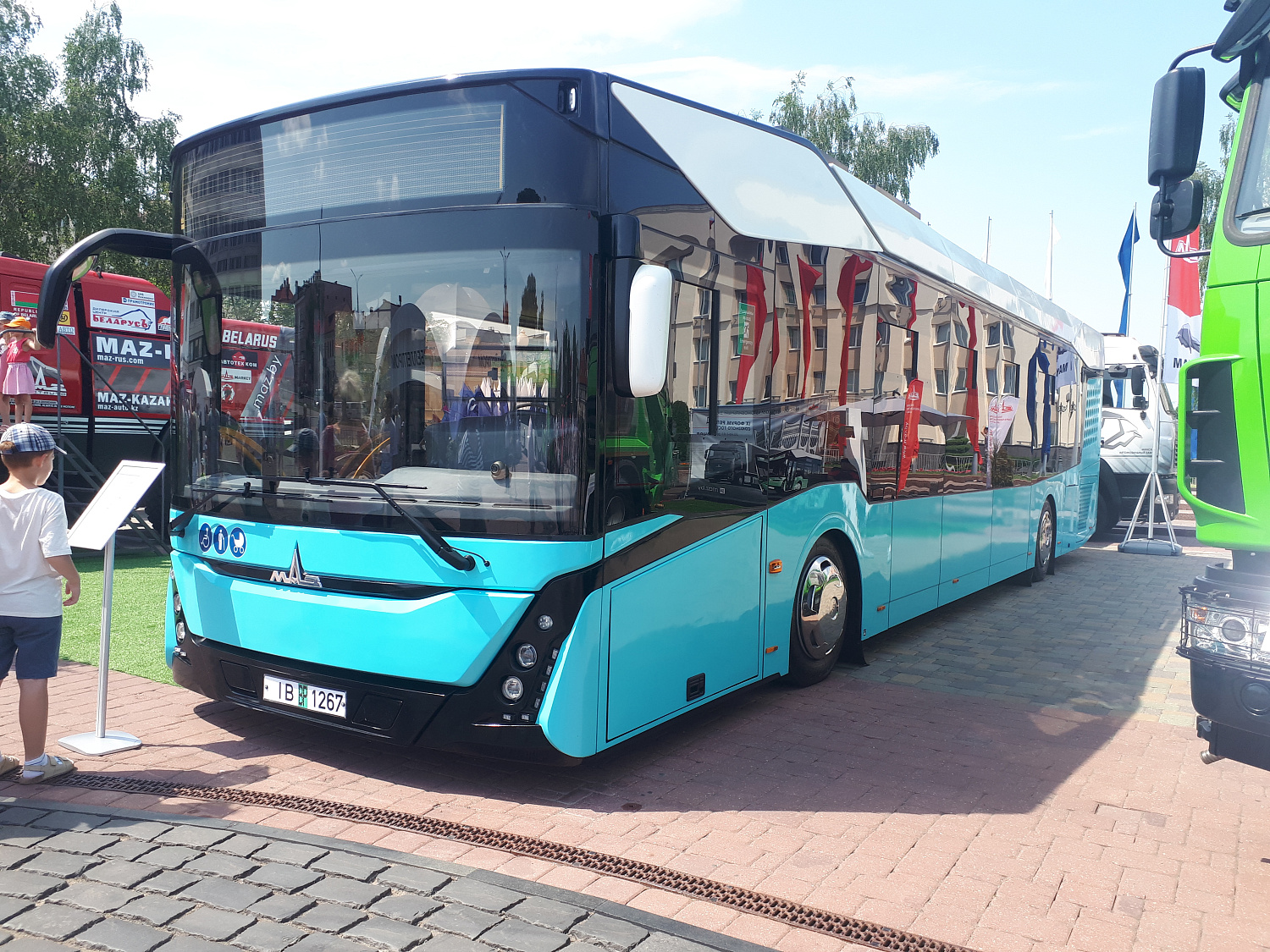 IX Форум регионов Беларуси и России