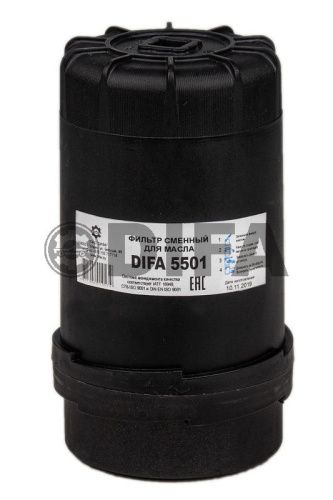 DIFA 5501