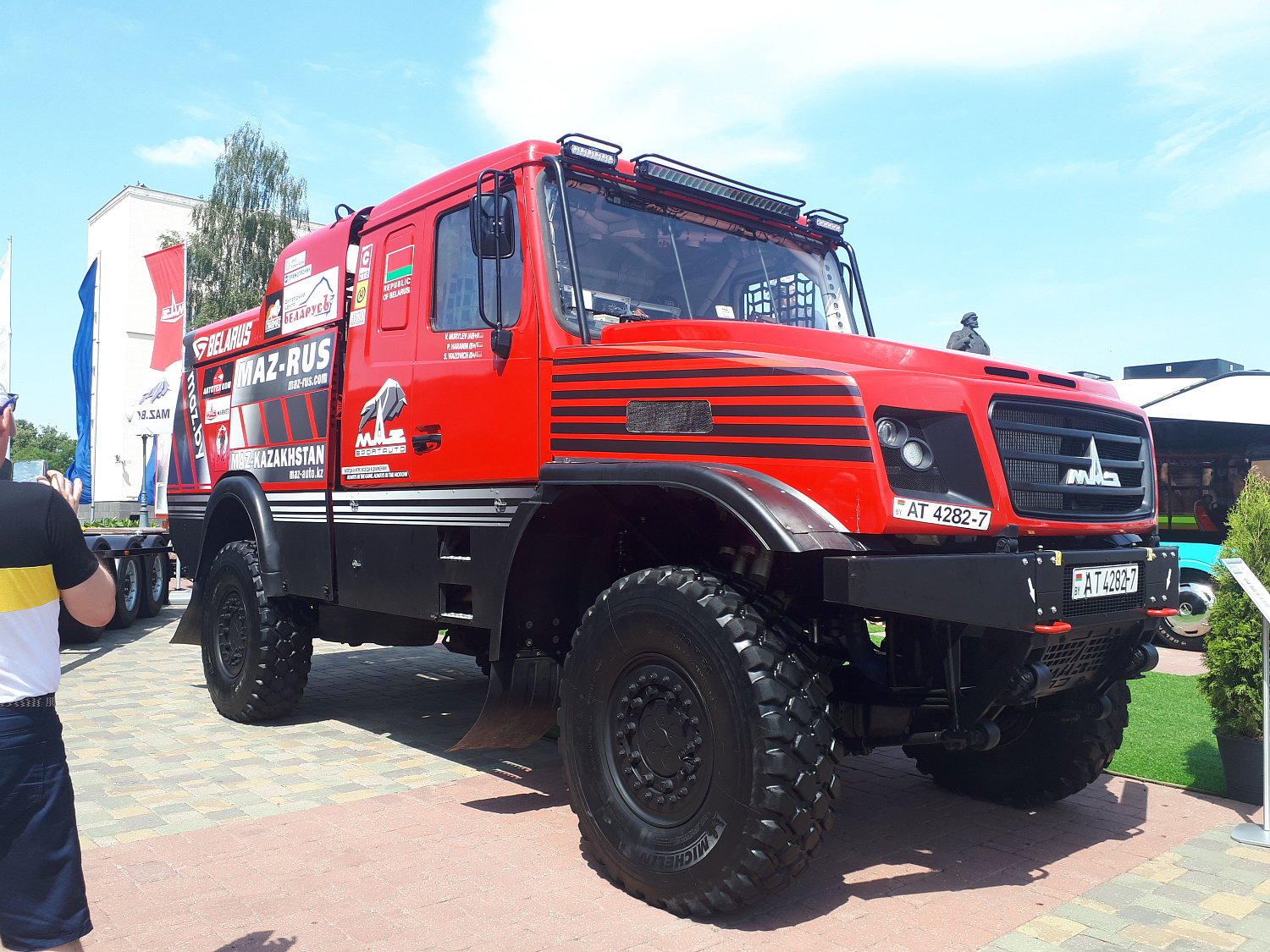 IX Форум регионов Беларуси и России