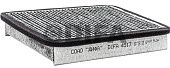 DIFA 4517C