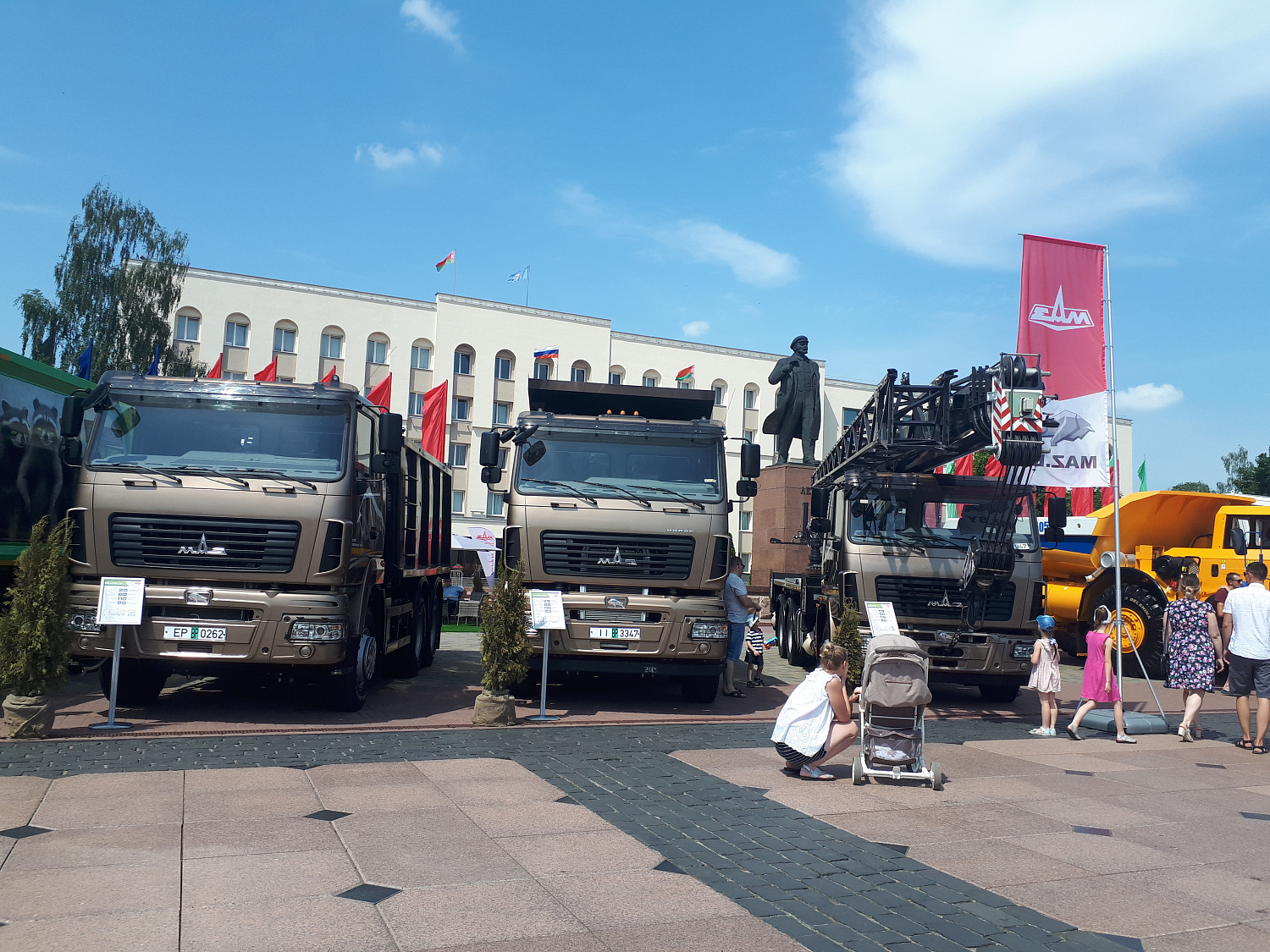 IX Форум регионов Беларуси и России