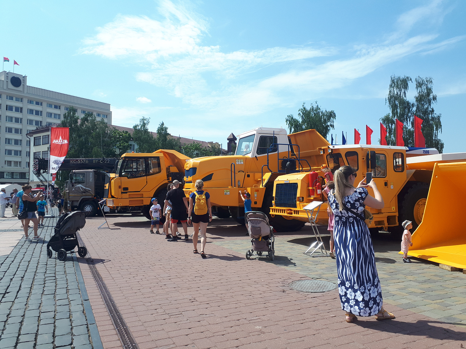 IX Форум регионов Беларуси и России