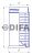 DIFA 43187-01