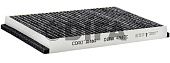 DIFA 4547C